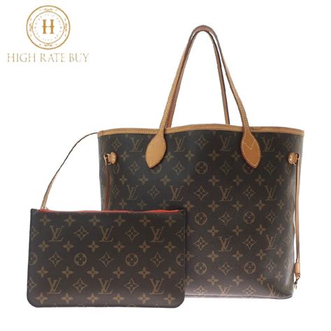 ca4184 louis vuitton|louis vuitton boxes for women.